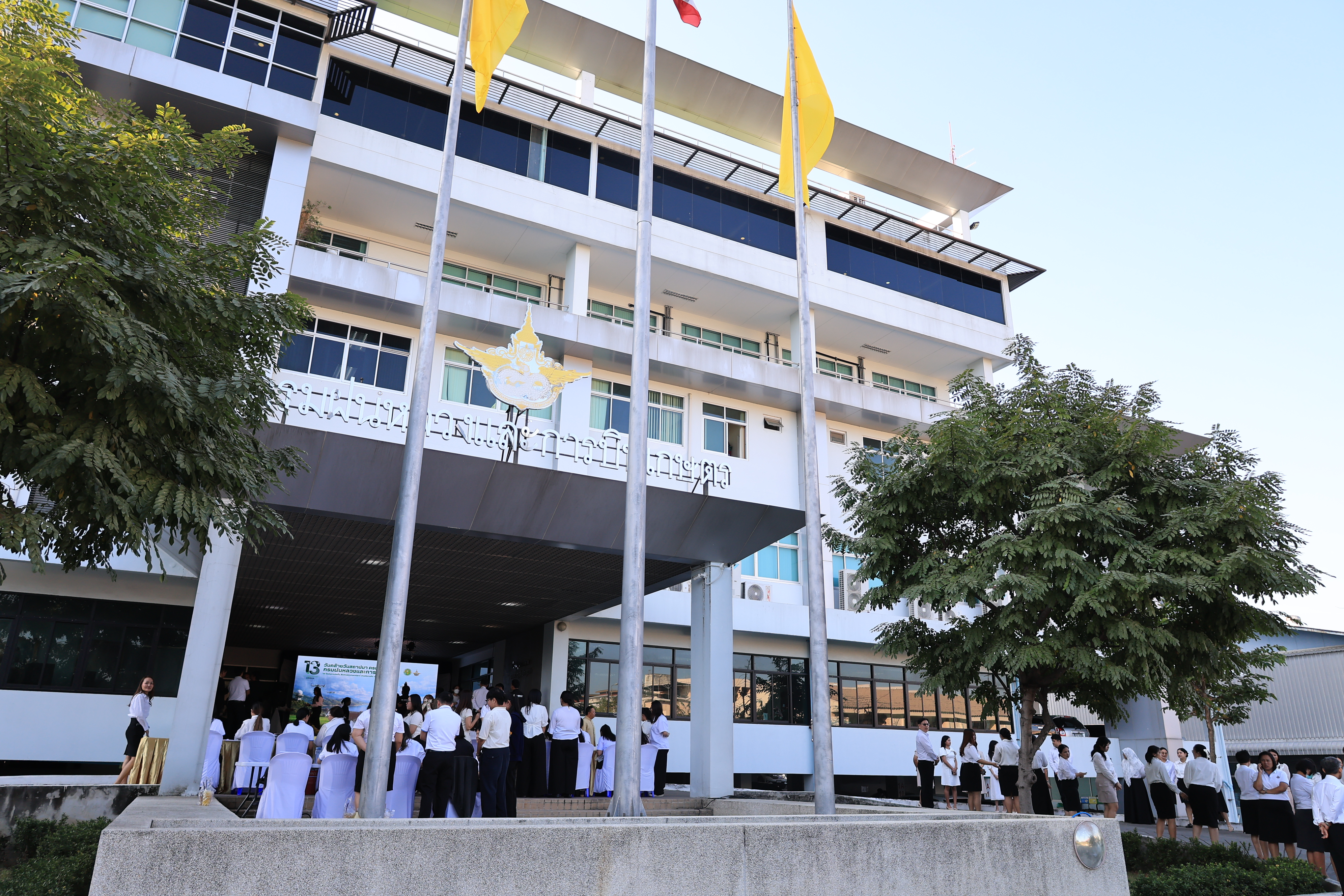 title - ส.ป.ก. ร่วมเป็นเกียรติและแสดงความยินดี เนื่องในวันคล้ายวันสถาปนากรมฝนหลวงและการบินเกษตร ครบรอบปีที่ 13